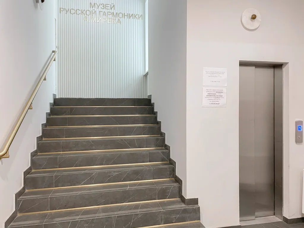 Студия метро Маяковская