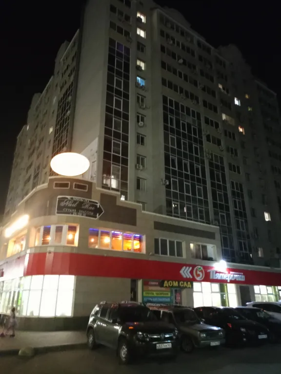Квартира 2-комнатная Квартира — Саратов