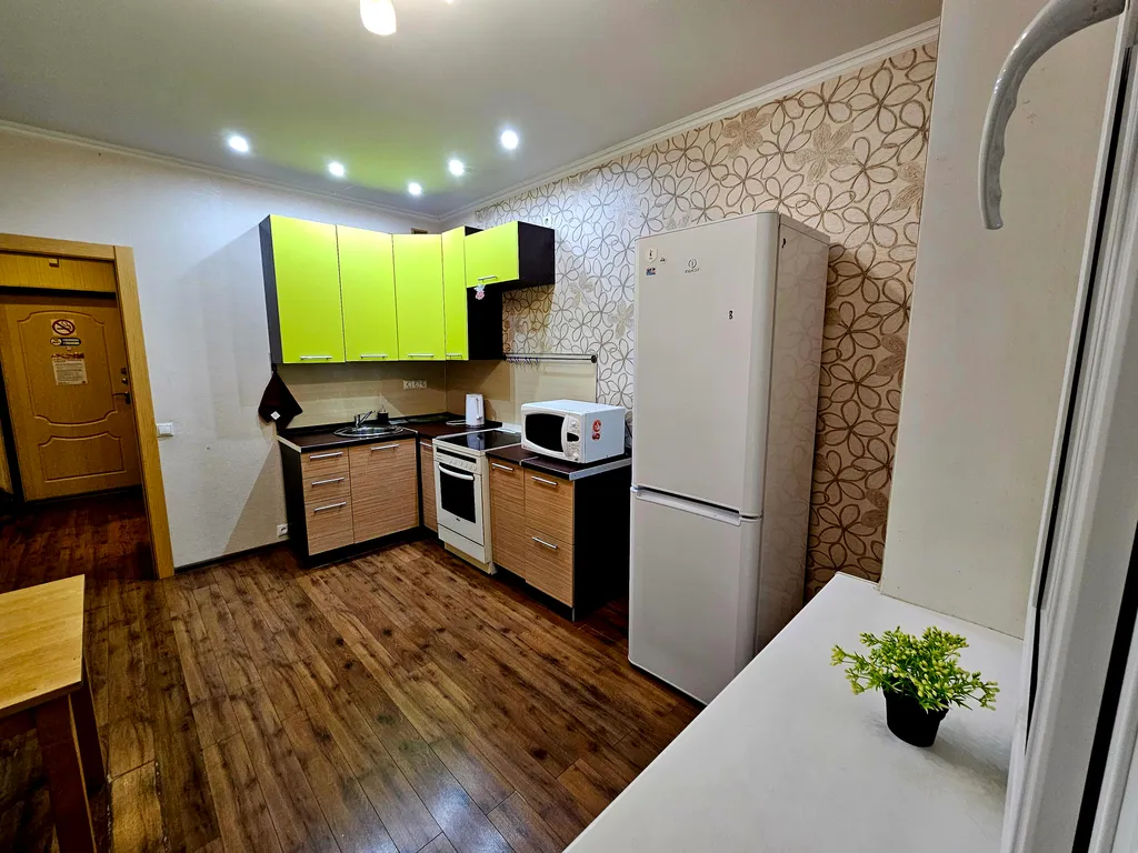 Уютная квартира рядом с парком