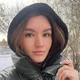 Арина