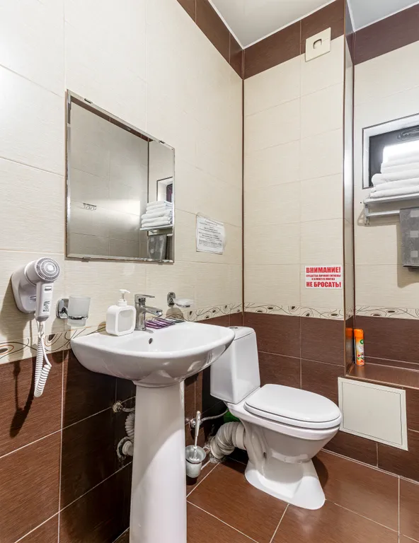 Квартира Комната — Геленджик