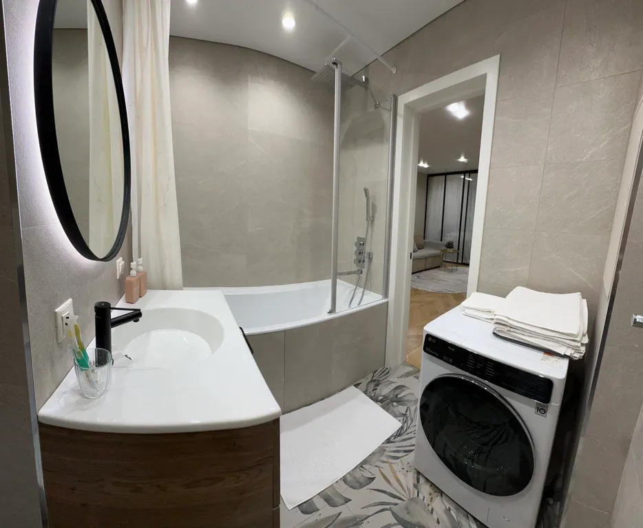 Квартира Уютные апартаменты в центре — Москва