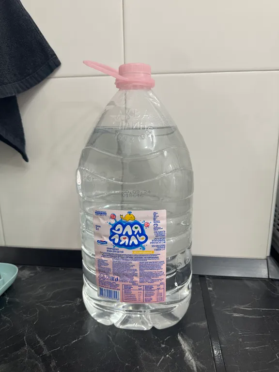 Прекрасная стильная квартира Инь янь