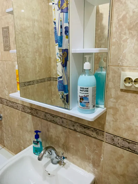 Горная сказка