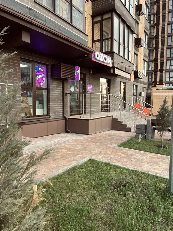 Квартира Квартира у Реки — Ростов-на-Дону