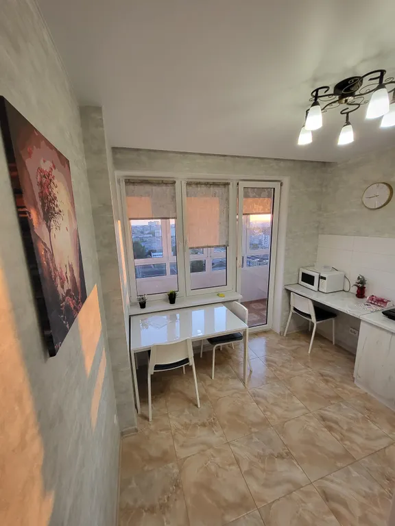 Уютная квартира