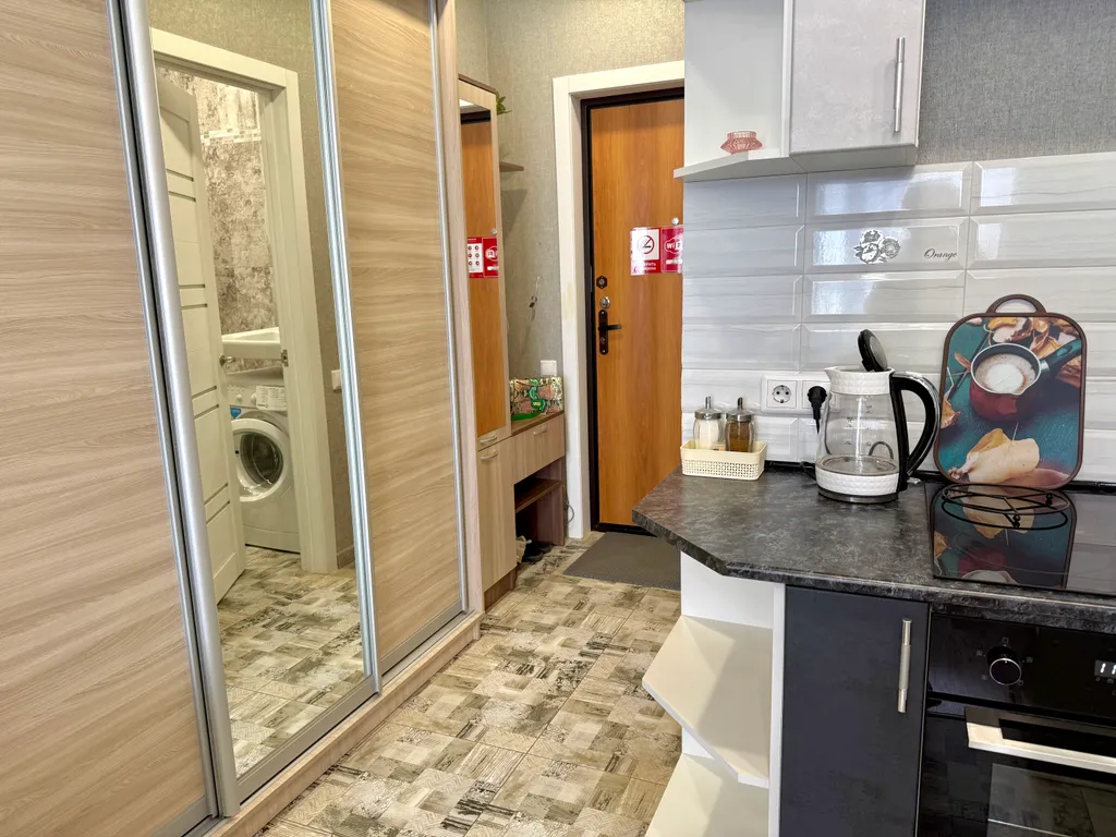 Уютная студия для комфортного отдыха