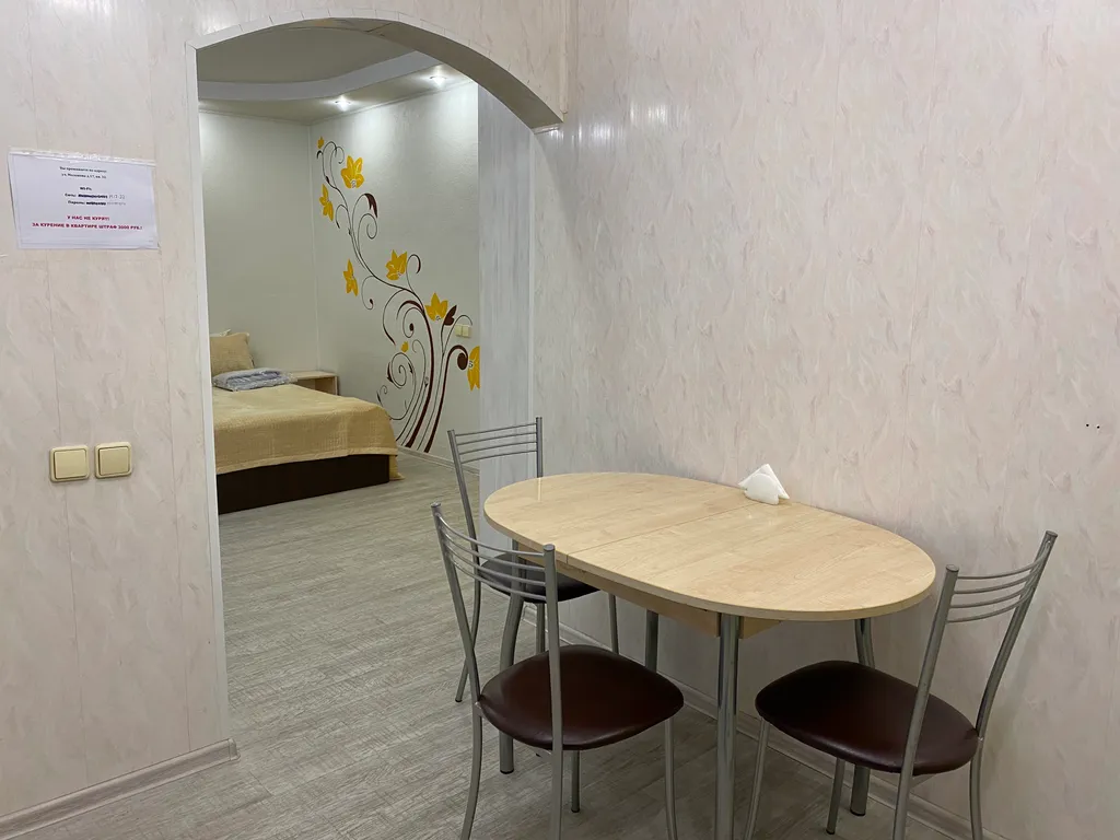 Квартира Квартира 1 комн в центре Взлетки — Красноярск