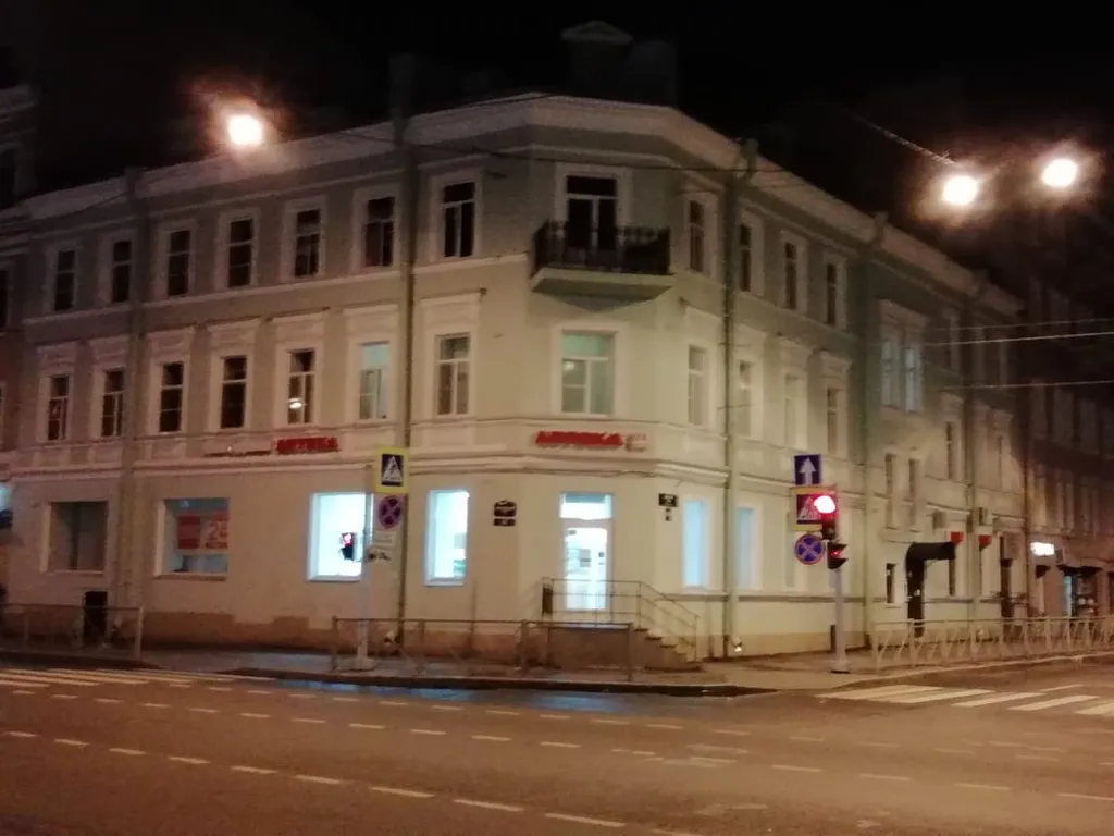 Студия эконом