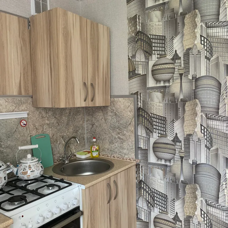 Уютная квартира в центре города