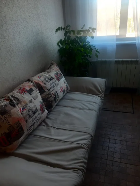 Хороший дом