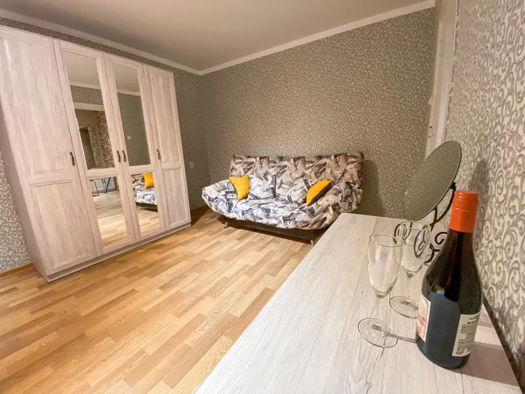 Замечательная квартира