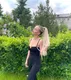 Ксения