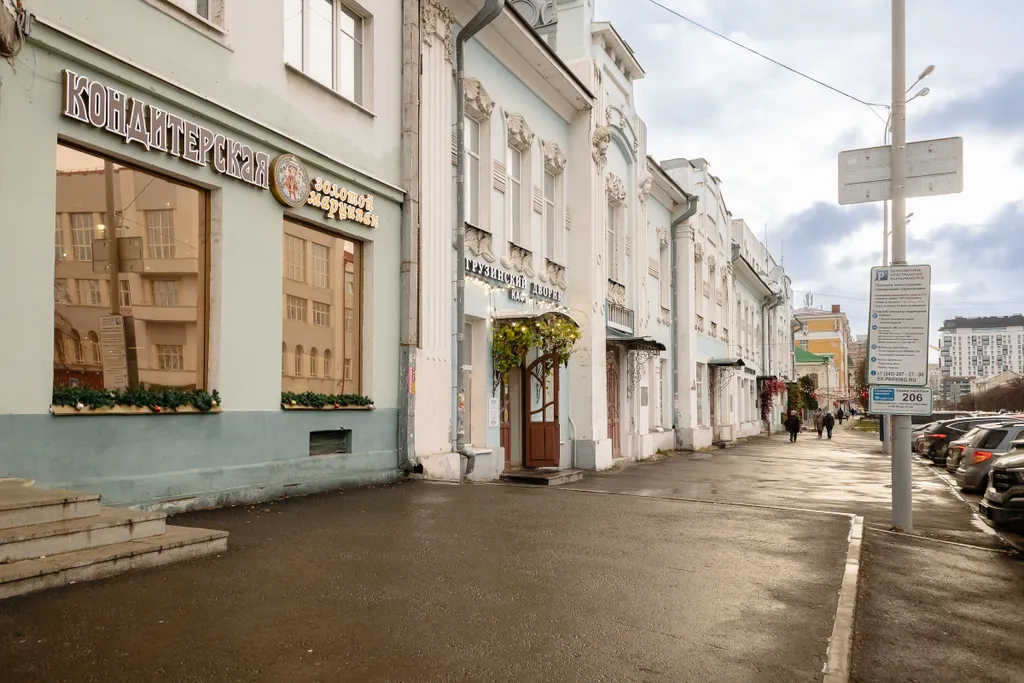 Уютная квартира в самом центре города