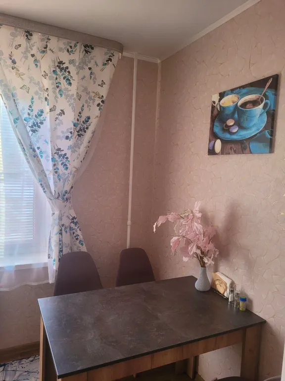 Уютно как дома