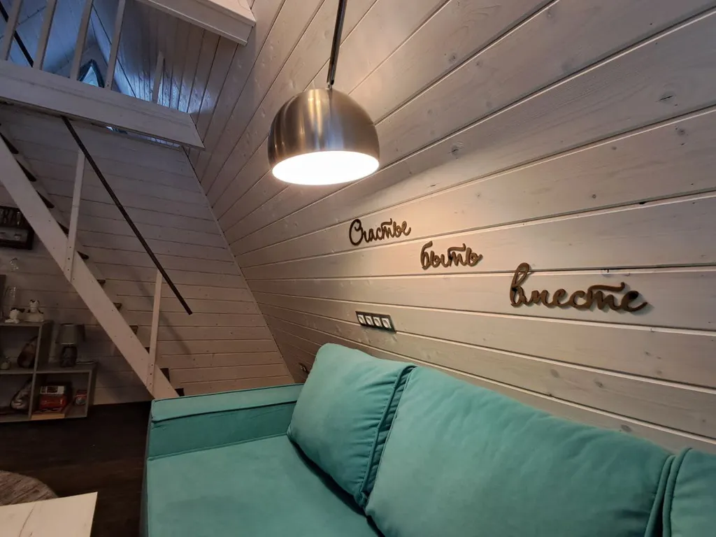 Дом Hamster в хвойном лесу у Большой воды