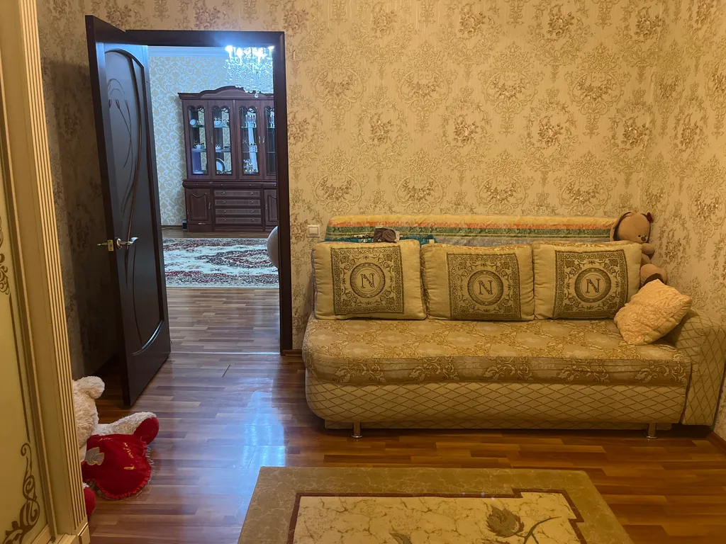 Дом комфорта