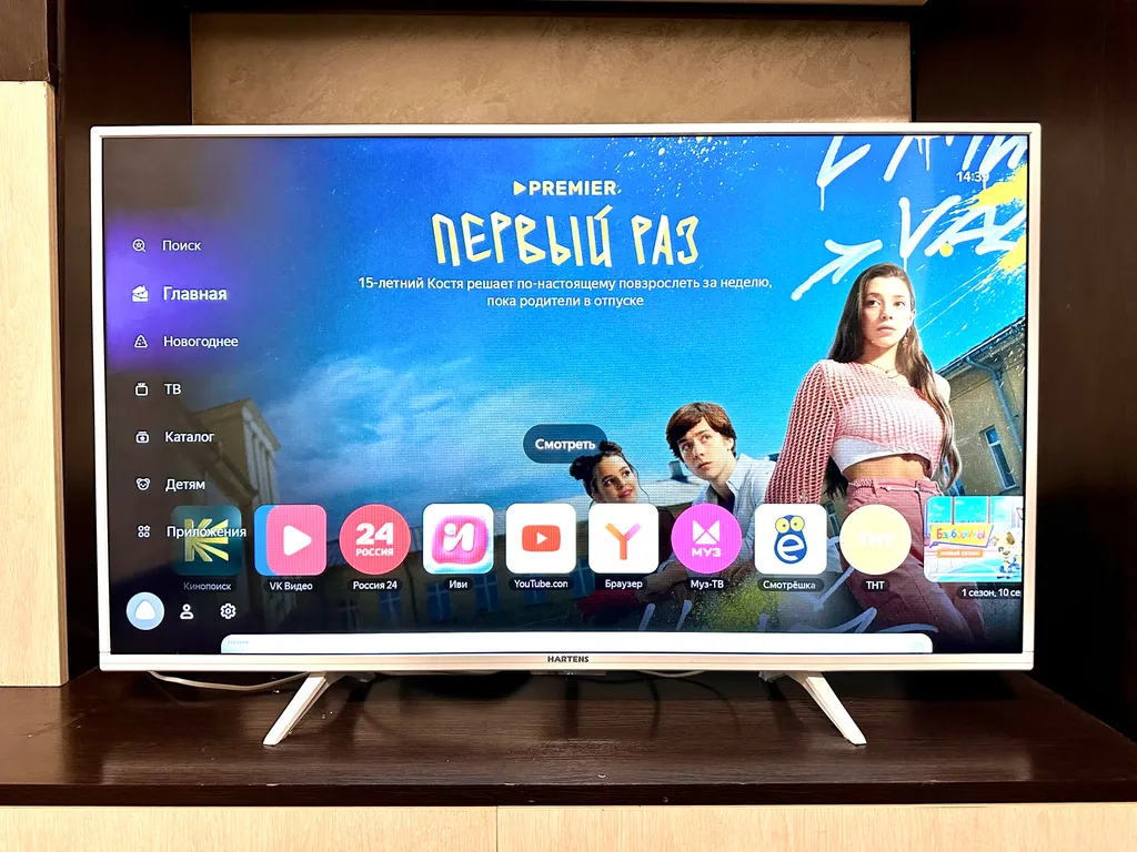 2-комнатная Квартира