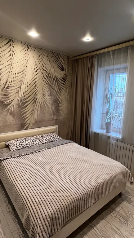 Стильная квартира в центре