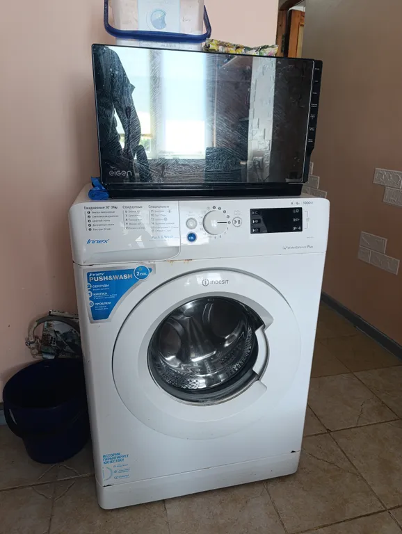 Уютная квартира в центре Кудепсты