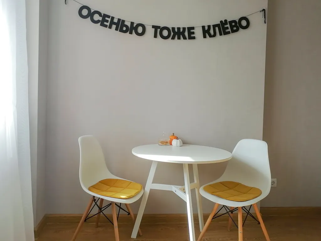 Квартира Квартира Рядом экспоград и баскет холл — Краснодар