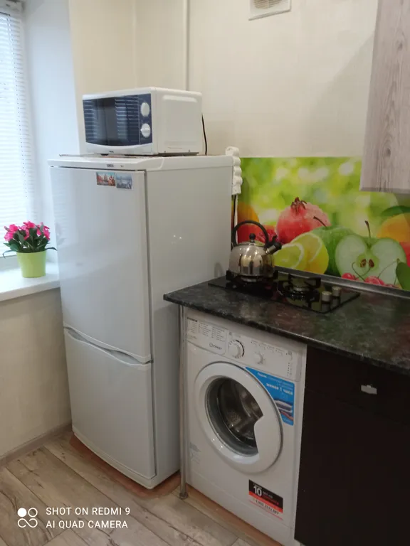 Уютная квартира в центре города