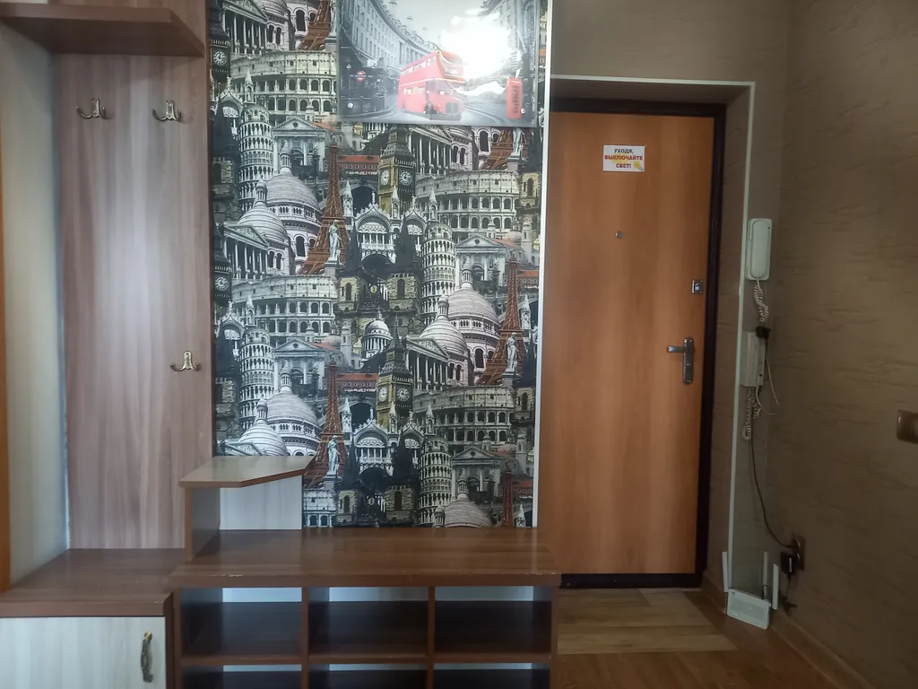 Лунная Гавань