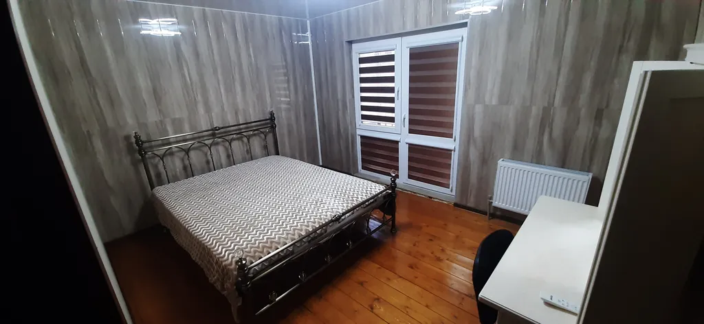 Комфортный дом