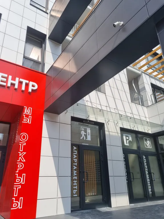 Арартаменты Кристалл с видом на море