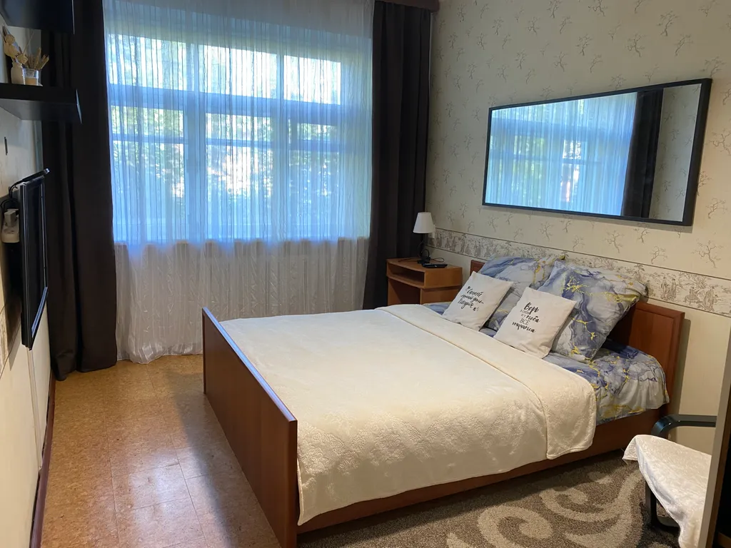 Тихая уютная квартира