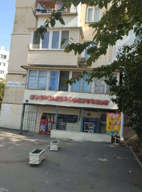 Квартира Квартира недалеко от Нового Херсонеса — Севастополь