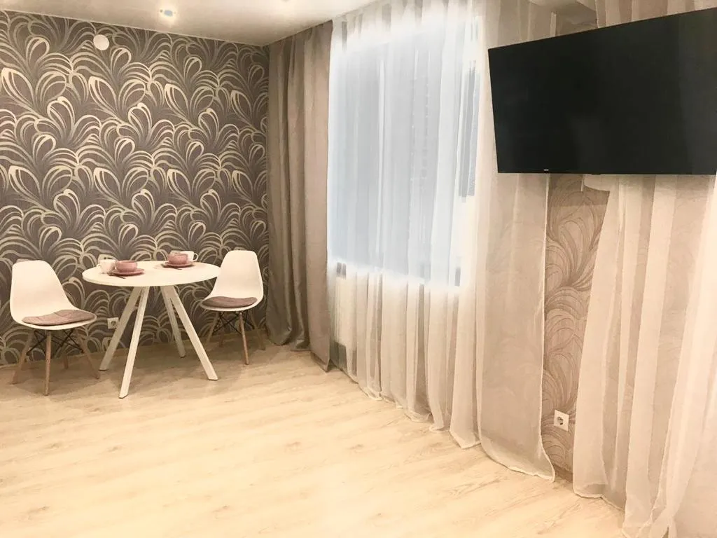 Уютно как дома