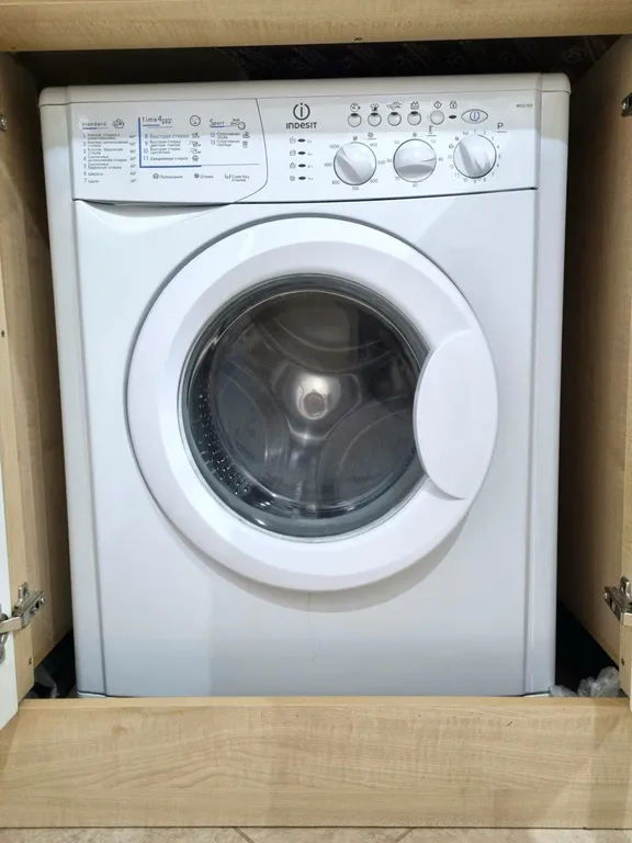 Уютная квартира в юго-западной части города