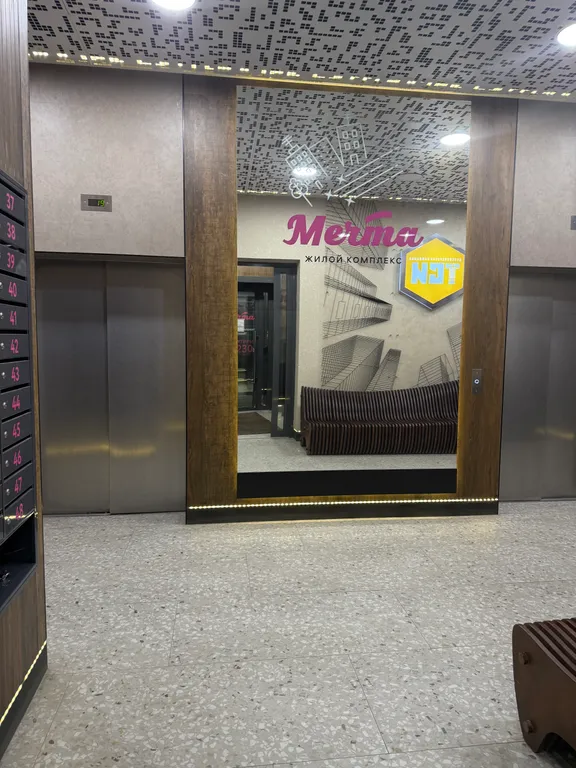 Квартира Квартира Студия в ЖК Мечта комфорт — Казань