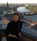 Айна