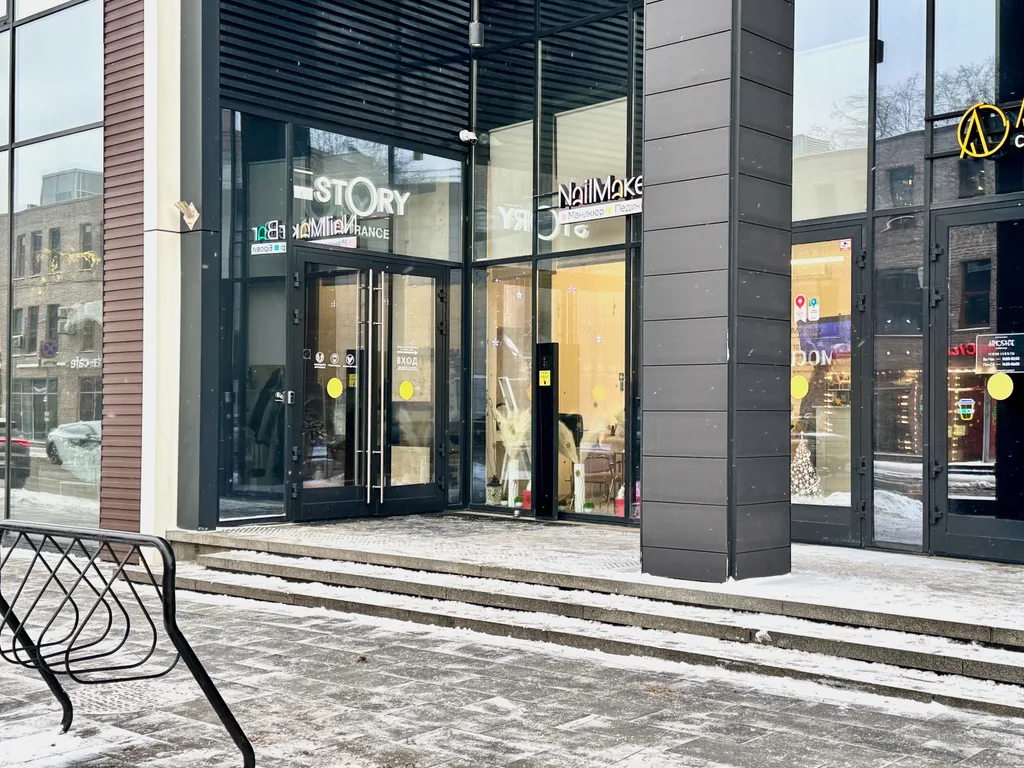 Квартира Стильная квартира в ЖК Story у метро Автозаводская — Москва