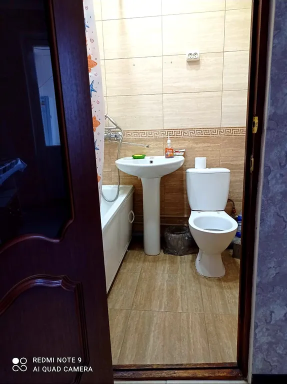 Квартира эконом класса