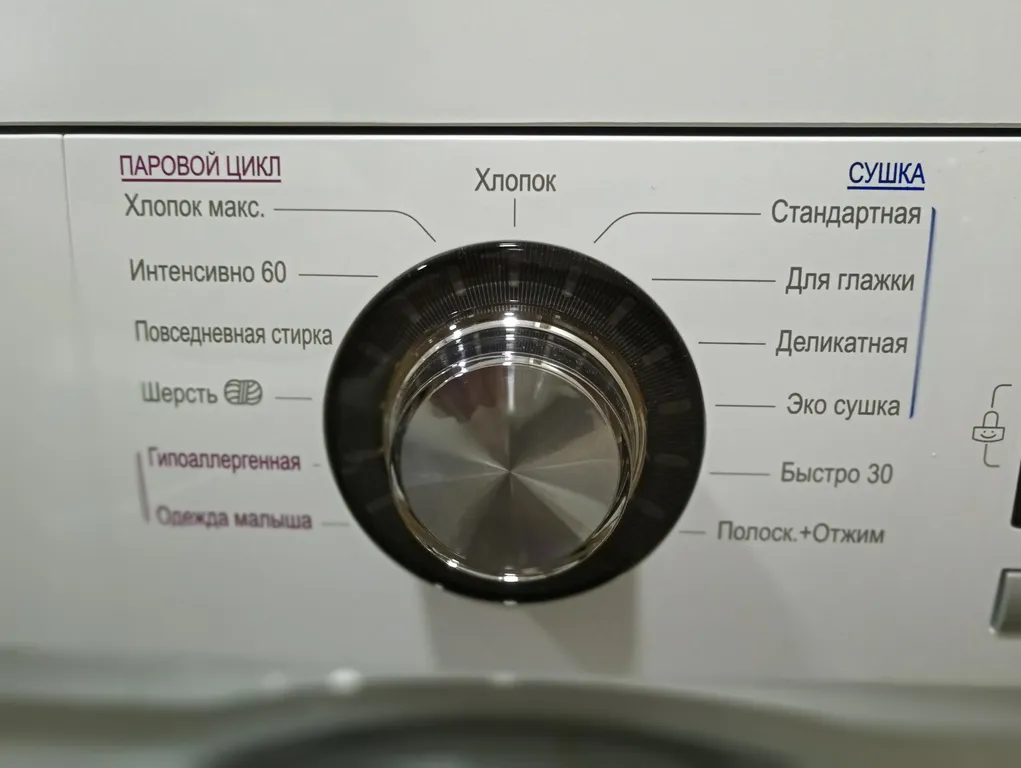 Квартира Квартира Уютная студия в удобном районе в современном ЖК — Владивосток