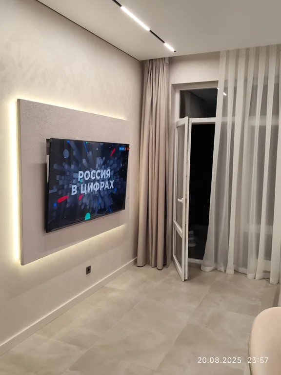 Нoвый, совpeменный апарт-комплекс Атлас