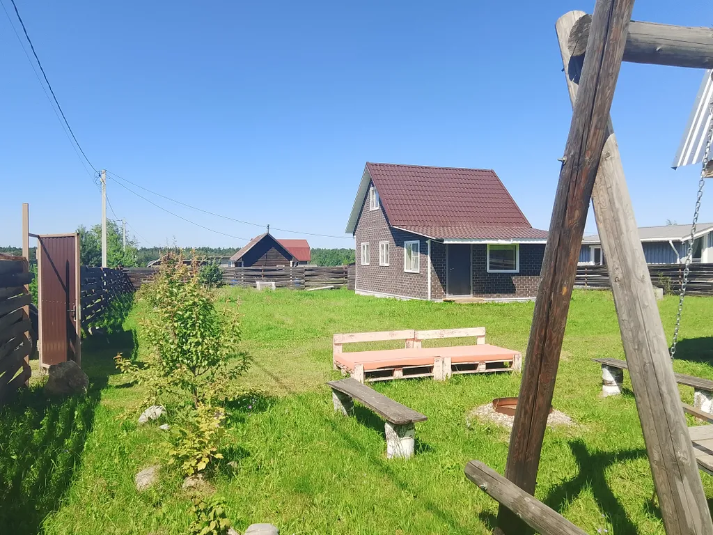 Семейно-гостевой дом