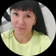 Вера