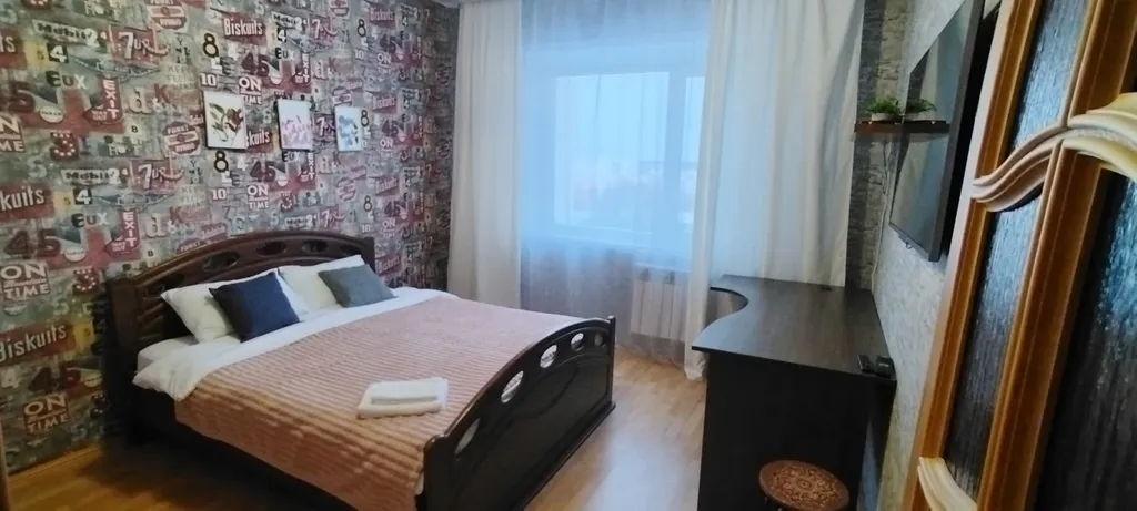 Квартира в центре