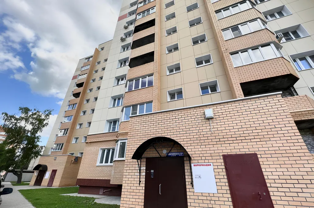 Апартамент люкс класса