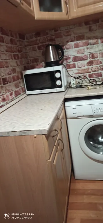 Комната в центре города