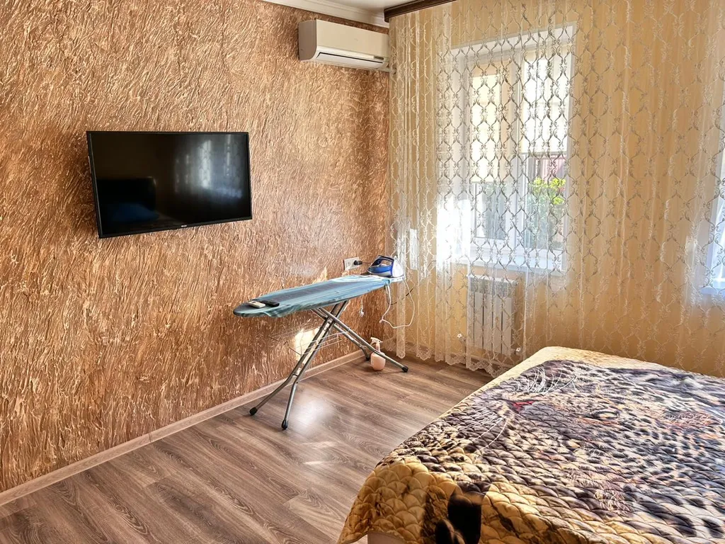 Апартамент Travel house