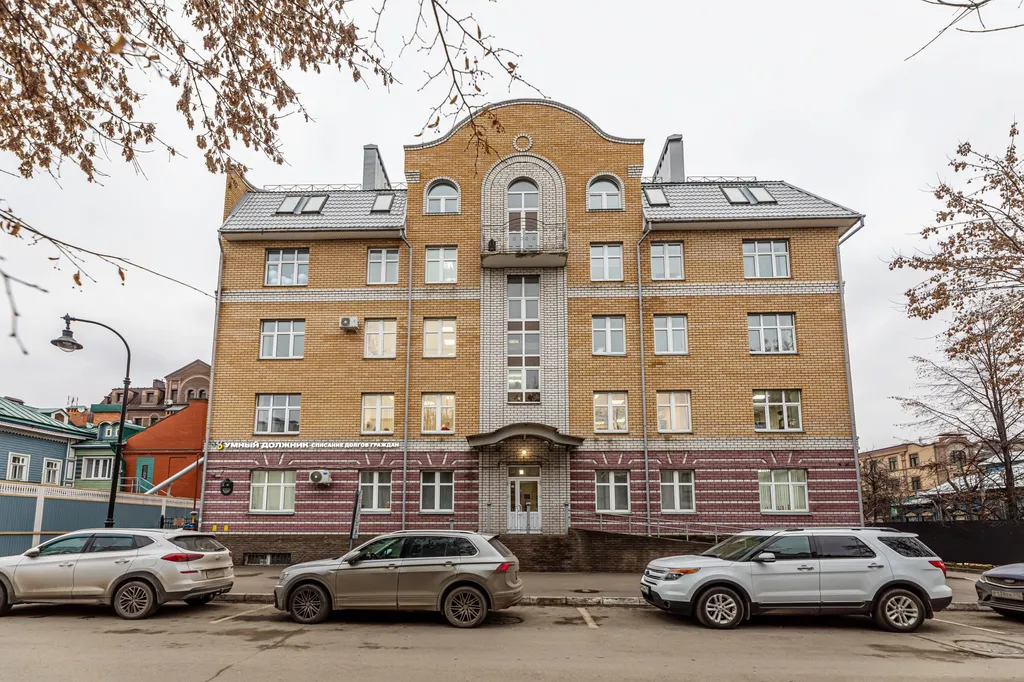 Студия в центре