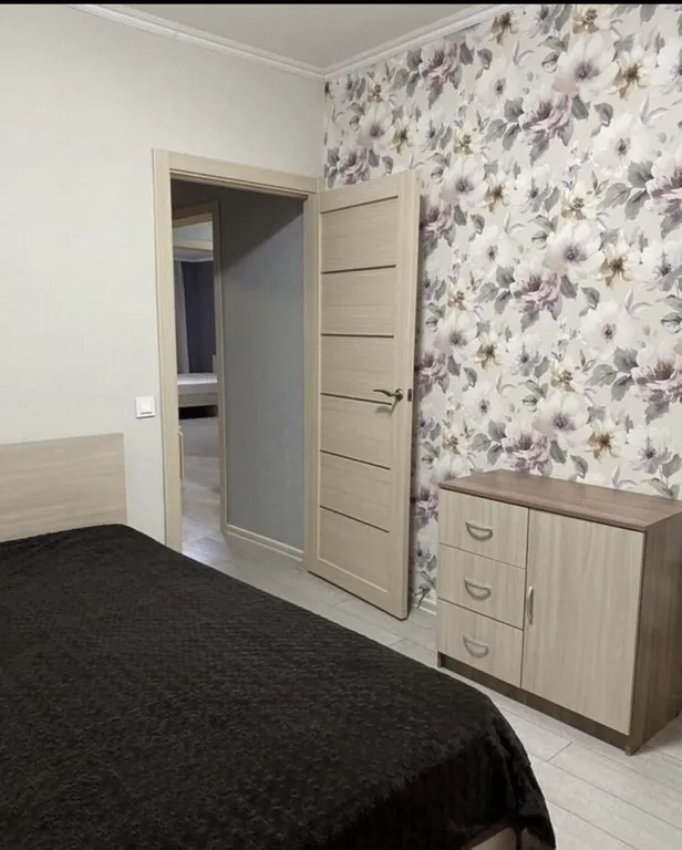 Квартира Уютная квартира — Шерегеш