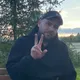 Олег