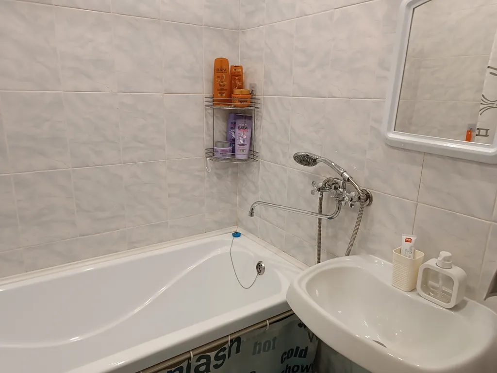 Уютная квартира с видом на гору