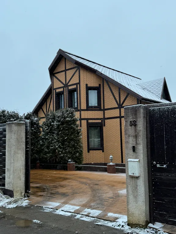 Прекрасный новый дом на горнолыжном курорте